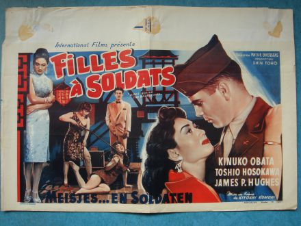 Film poster "Meisjes... En Soldaten"