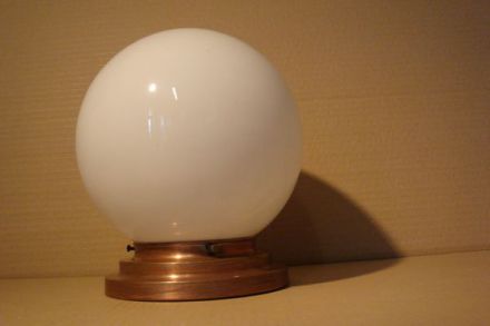 Glazen bol plafond-/wandlamp